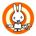 nijntje met een bahco